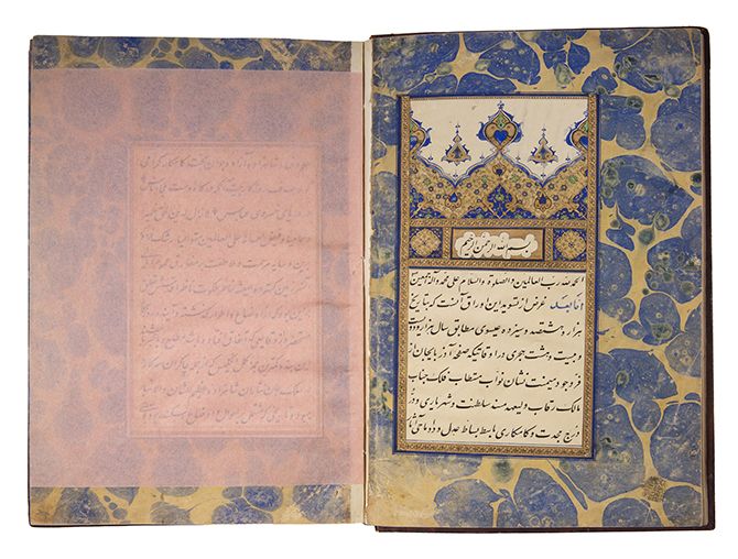 Antiques Trade Gazette - Asian Art in London 2022 Shapero Rare Books