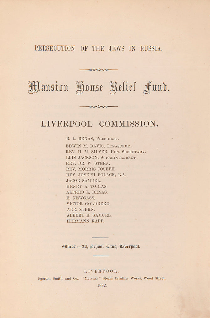 Memoir of the proceedings of the commission following the anti-Jewish pogroms of 1881 in the Russian Empire.