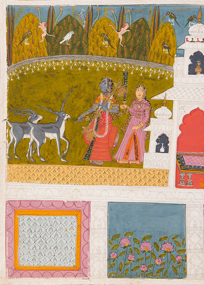 A Ragamala painting of the scene Todi Ragini, a lady stands with a vina feeding two deer, from Datia circa 1725.