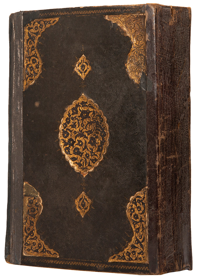 A fine timurid copy of Rumi's most celebrated text, the mathnavi, illuminated manuscript on paper from the mid fifteenth century