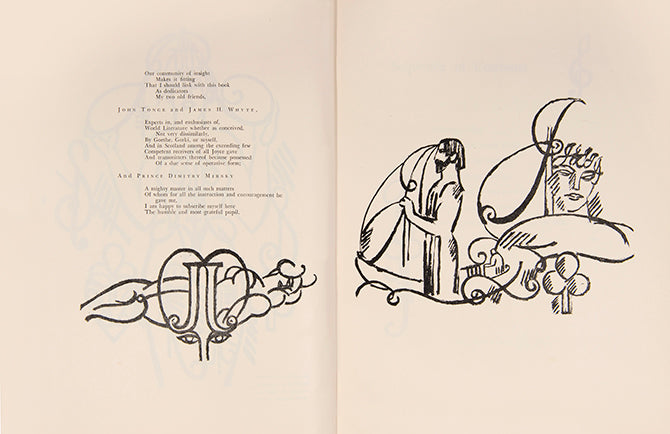 First edition of In Memoriam James Joyce by Hugh Macdiarmid, illustrated by J.D. Fergusson.