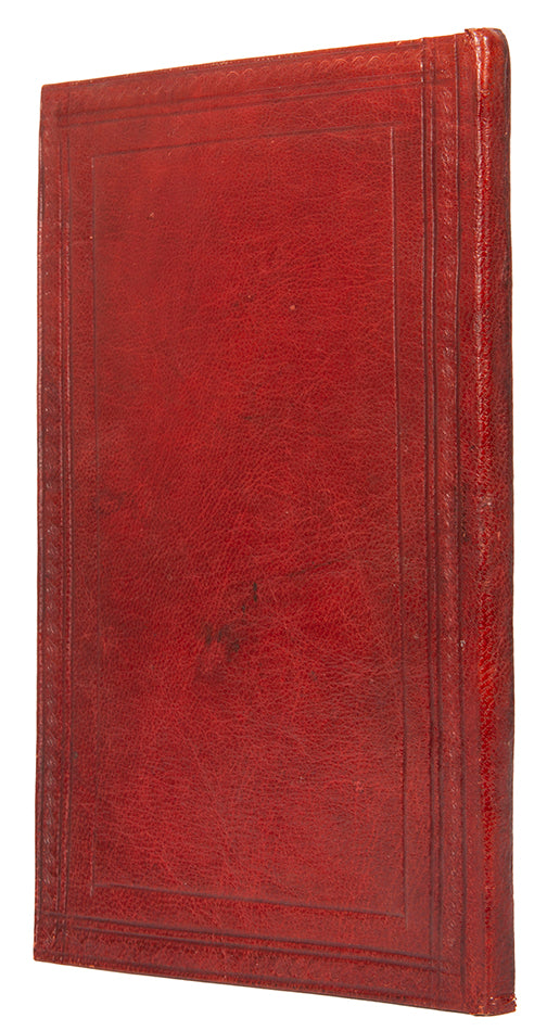 the Risalah Salariyyah of 'Isa bin Reza Quli Qajar, known as Majnun, followed by a small section of poetry in praise of Imam Ali printed in kerman 1895