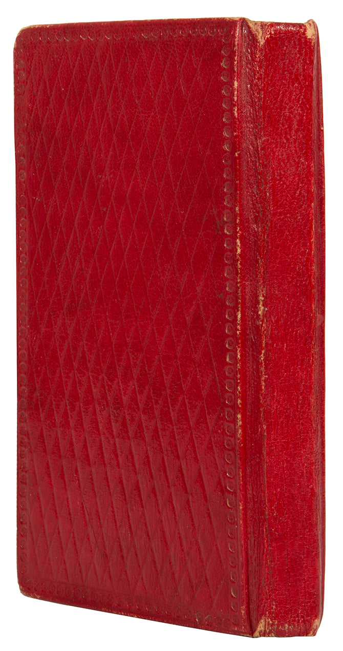 The Sahifah Kamilah from Qajar Persia copied by Nayrizi. An attractive copy of the prayers for daily use.