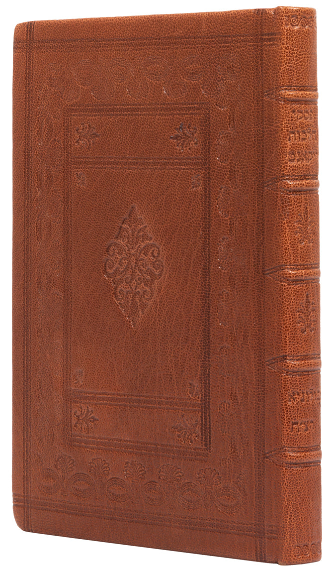 The first edition of the only known Halakhic work by Recanati, who is better known for his Kabbalistic work.