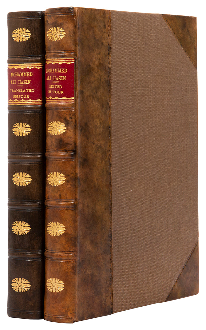 two volume first edition of the life of sheikh mohammed ali hazin, in english and farsi, 1830