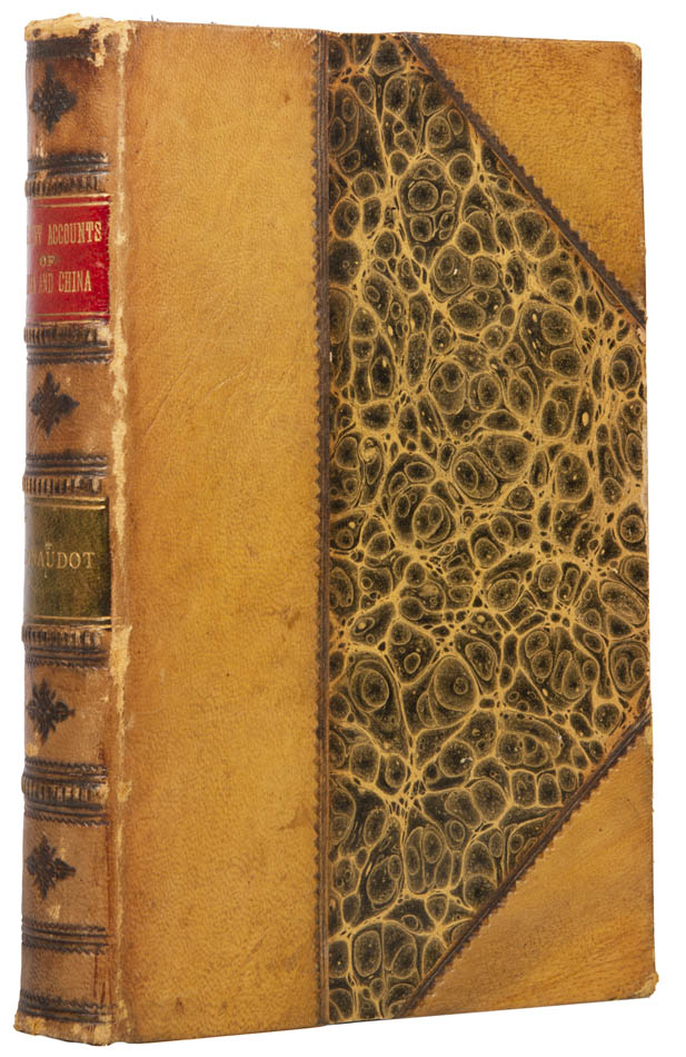 Sulaiman's works had a profound effect on many Arabic and Persian geographers and are of exceptional importance for the study of early Islamic trade.