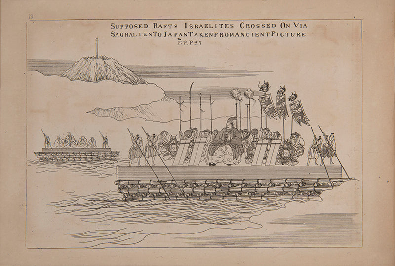 Richly illustrated work on the Ancient history of Japan (1878) by Norman McLeod in which the author seeks to prove a Jewish origin for the Japanese.