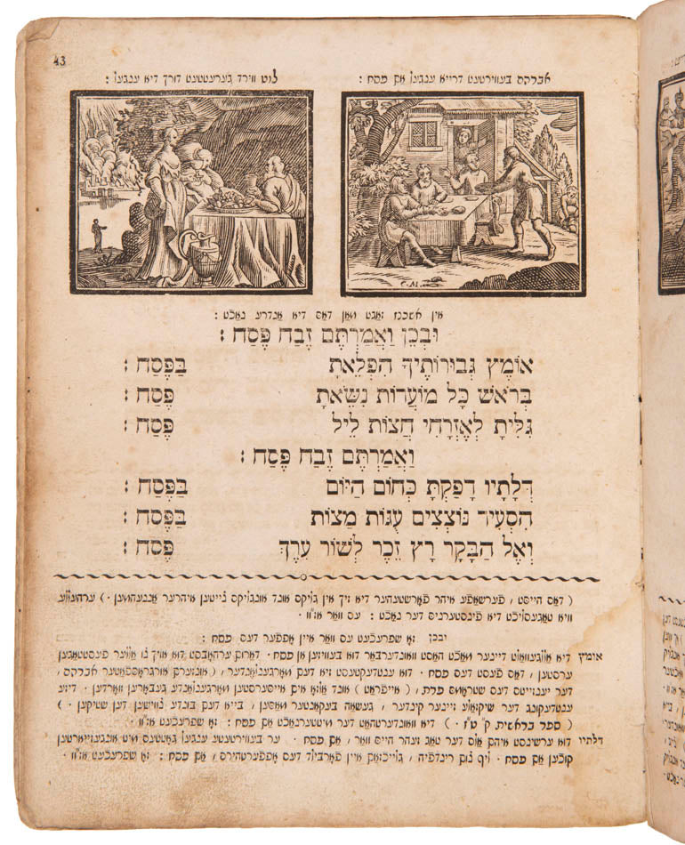 Scarce first edition of the Basel Haggadah in its original ornamental binding and magnificent woodcut illustrations.
