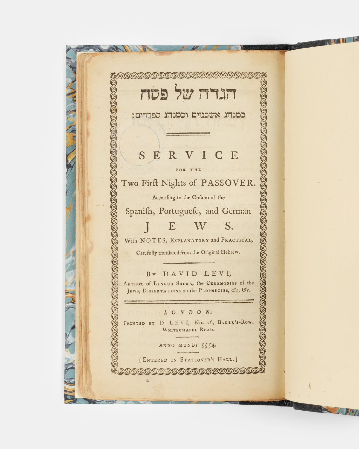 Combined Ashkenazic and Sephardic Haggadah published by David Levi, one of the pioneers of Jewish printing in London.