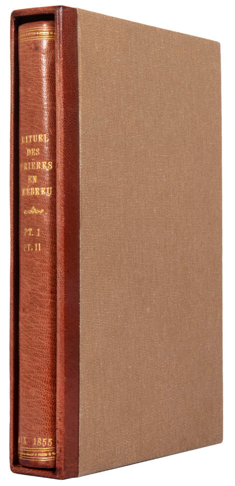 Two parts (out of original three) or this important French Siddur, containing Daily prayers and Sabbath prayers.
