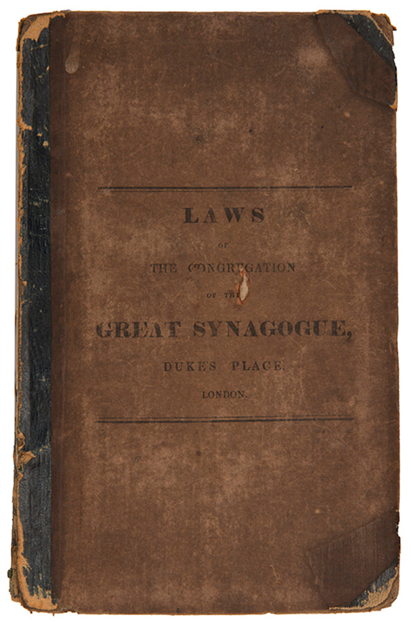 First edition of the laws of the Great Synagogue.