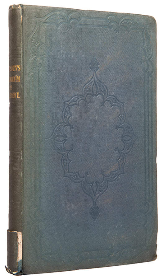 A Series of Conversations at Jerusalem between a Patriarch of the Greek Church and a Chief Rabbi of the Jews, concerning the malicious charge against the Jews of using Christian Blood.