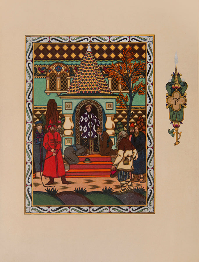 Limited edition with an extra suite. A graduate of the Moscow Academy, Zworykine found success early on in his career illustrating books.