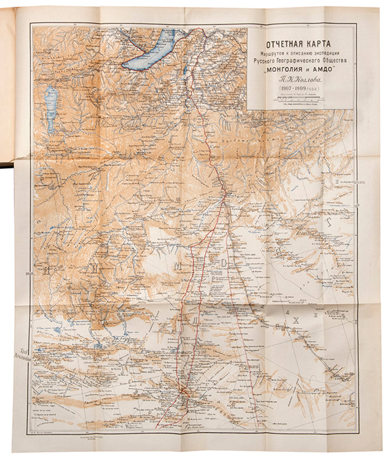 A fine copy of Kozlov's detailed account of his expedition to the Gobi desert and the excavation of Khara-Khoto between 1907 and 1909.
