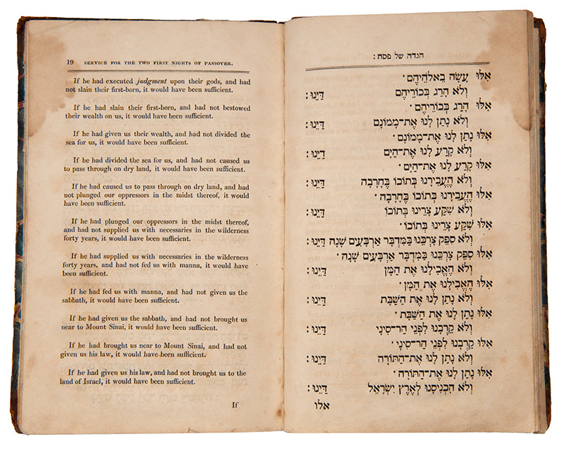 Ashkenazic Passover Haggadah edited by Isaac Levi, one of the pioneers of Jewish printing in London.