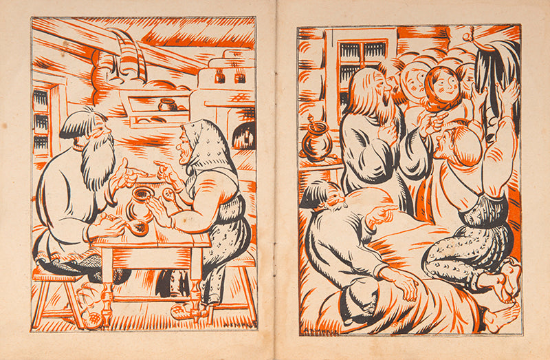 An attractive Soviet children's book illustrated in a traditional 'lubki' style.