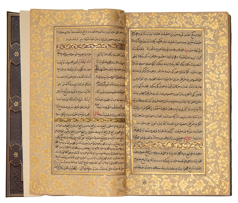 A collection of mystical treatise in poetic form by Jalwati called varidat i mensure we divan from 1829.