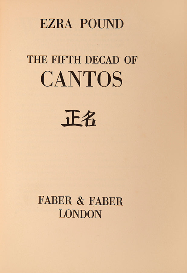 First edition of The Fifth Decad of Cantos by Ezra Pound, published in 1937.