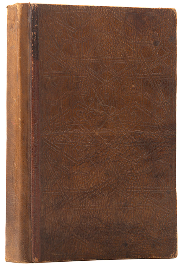 Earliest surviving manuscirpt of the text inscribed by the author Husayn Kashifi, illuminated manuscript from 1494.