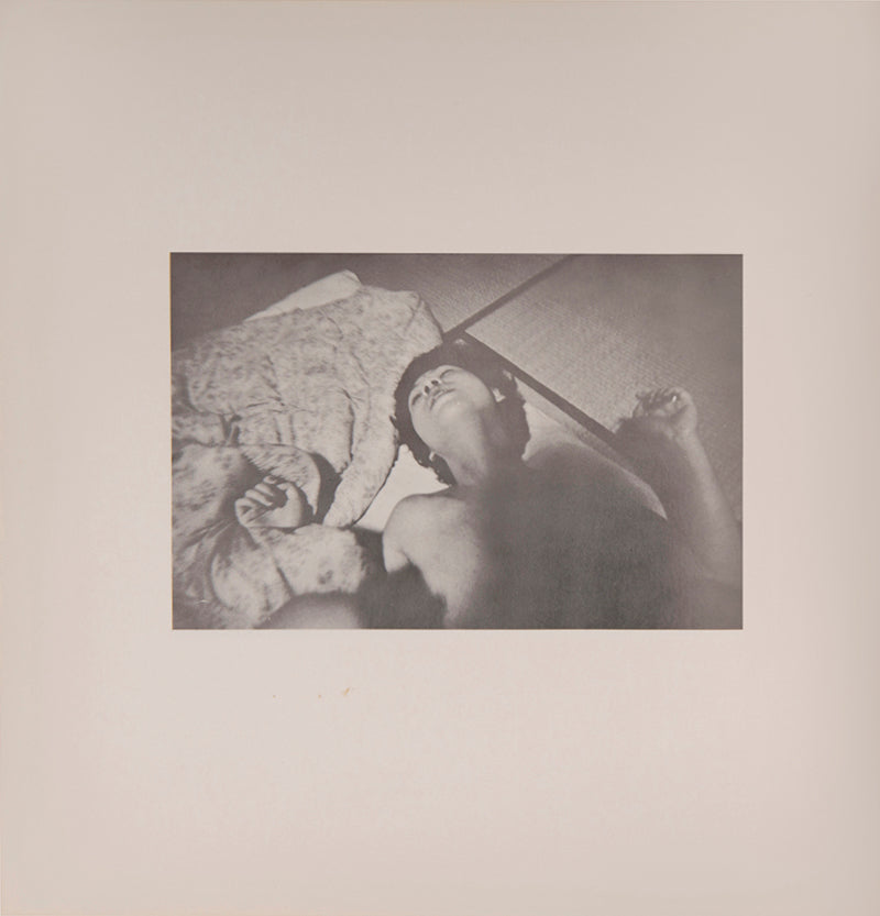 Sentimental Journey is Araki Nobuyoshi's signature work, one of the key photography books of the twentieth century. It comprises photographs made whilst on honeymoon with his wife Yoko
