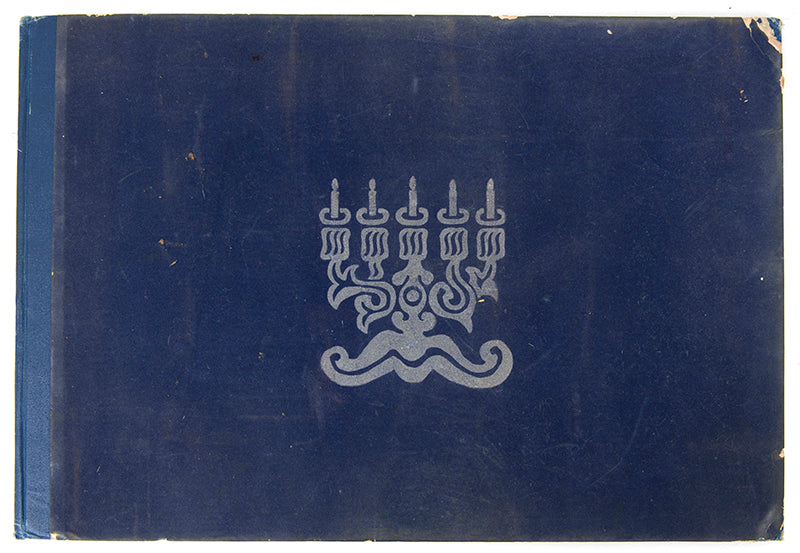 A portfolio of 30 lithographs by the Ukranian-Jewish artist Issachar Ber Ryback depicting his vanished hometown Jewish community.