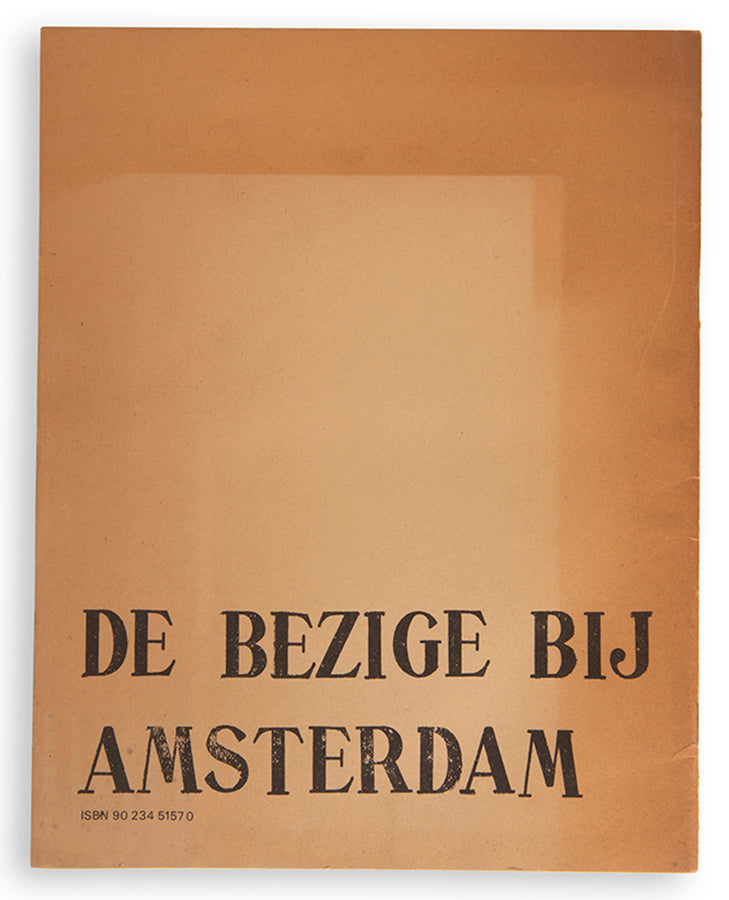 Koen Wessing's Chili September 1973 was issued just a month or so after General Pinochet's coup.
