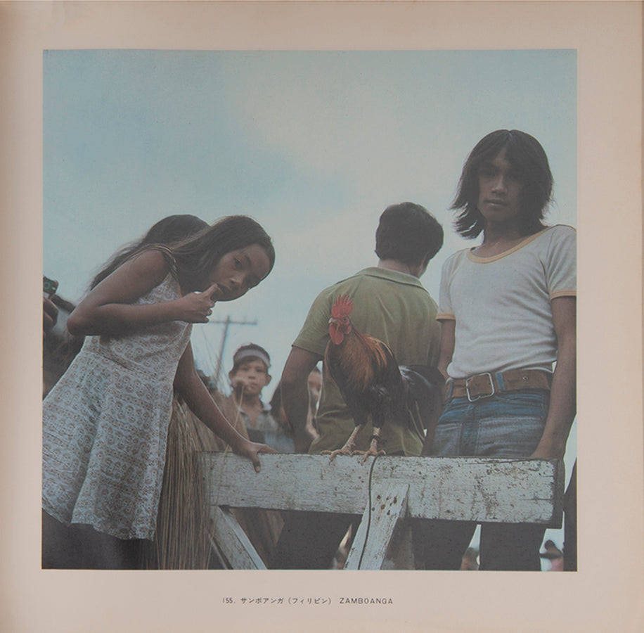 The Pencil of the Sun comprises Tomatsu Shomei's photographs in Okinawa and other Southeast Asian countries.