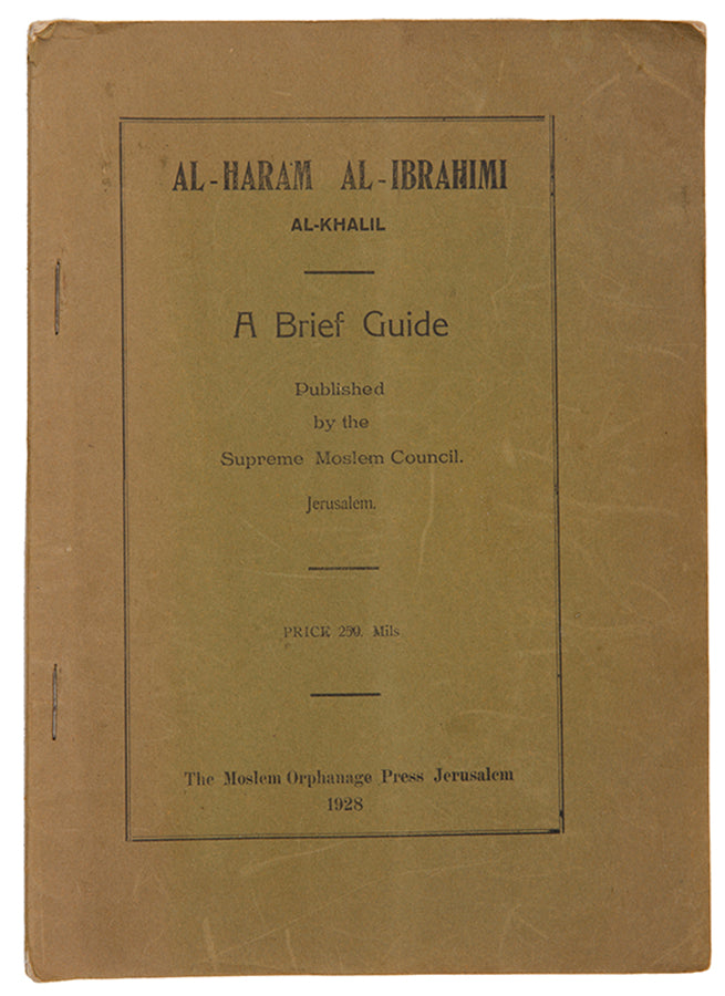 A guide to the fourth holiest site in Islam, sacred to both Muslims and Jews.