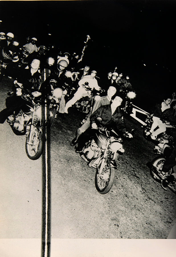 The date of these photographs is not recorded, but three groups who rose to prominence in the 1970s feature heavily: Nina Mona, Specter, and The Black Emperors, who were the subject of Mitsuo Yanagimachi's 1976 documentary Godspeed You! Black Emperor.