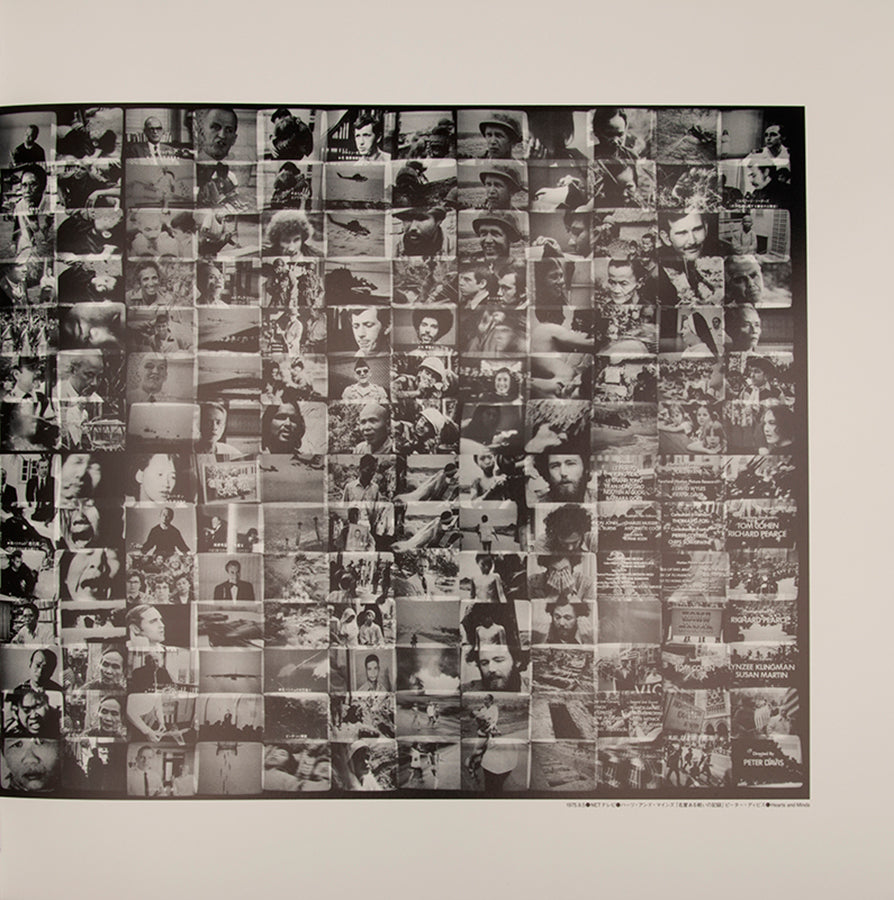 Television 1975-1976.