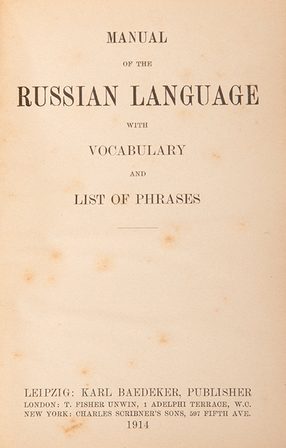 Manual of the Russian Language