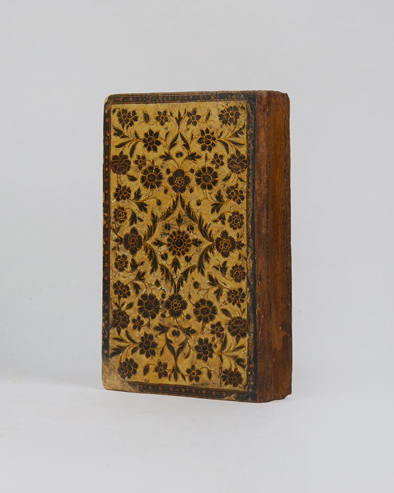 Illuminated manuscript on paper of majlisi's zad al maad from Safavid Persia copied in 1728.
