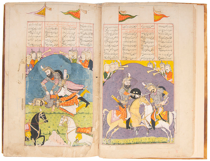 A monumental indian shahnameh with 17 illustrations in the text from mughal india in 1720.