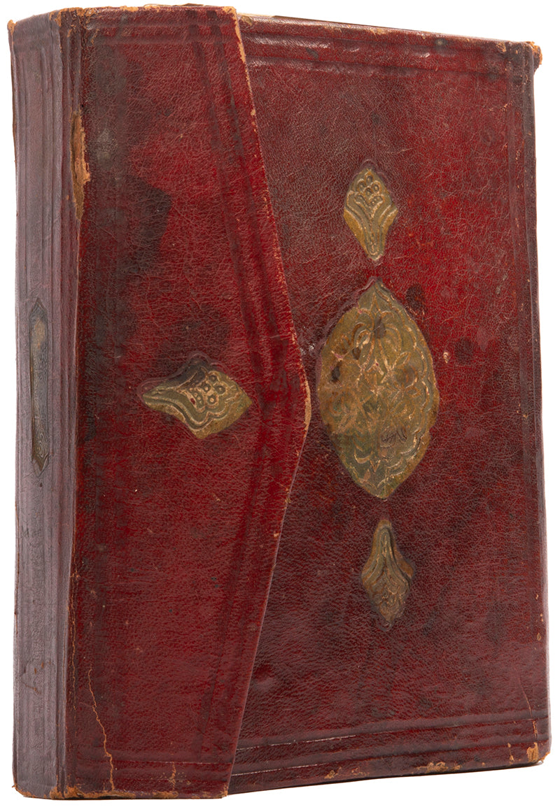 A very handsome and clean example of a regional Qur'an, produced for a local ruler named 'Malik Muhammad bin Muhammad'.