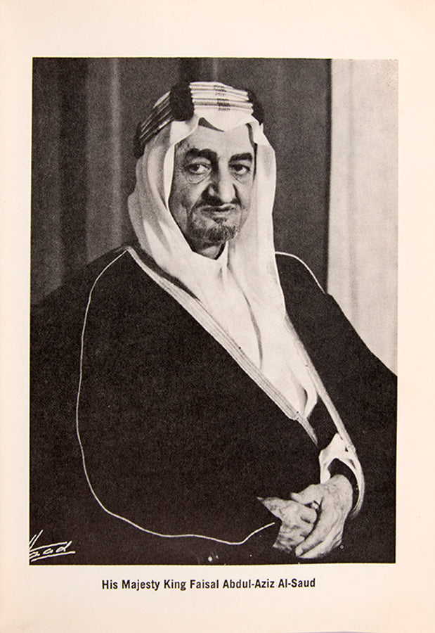 This unusual guide contains chapters of Mecca, the Bedouins, Riyadh and map of Jeddah.