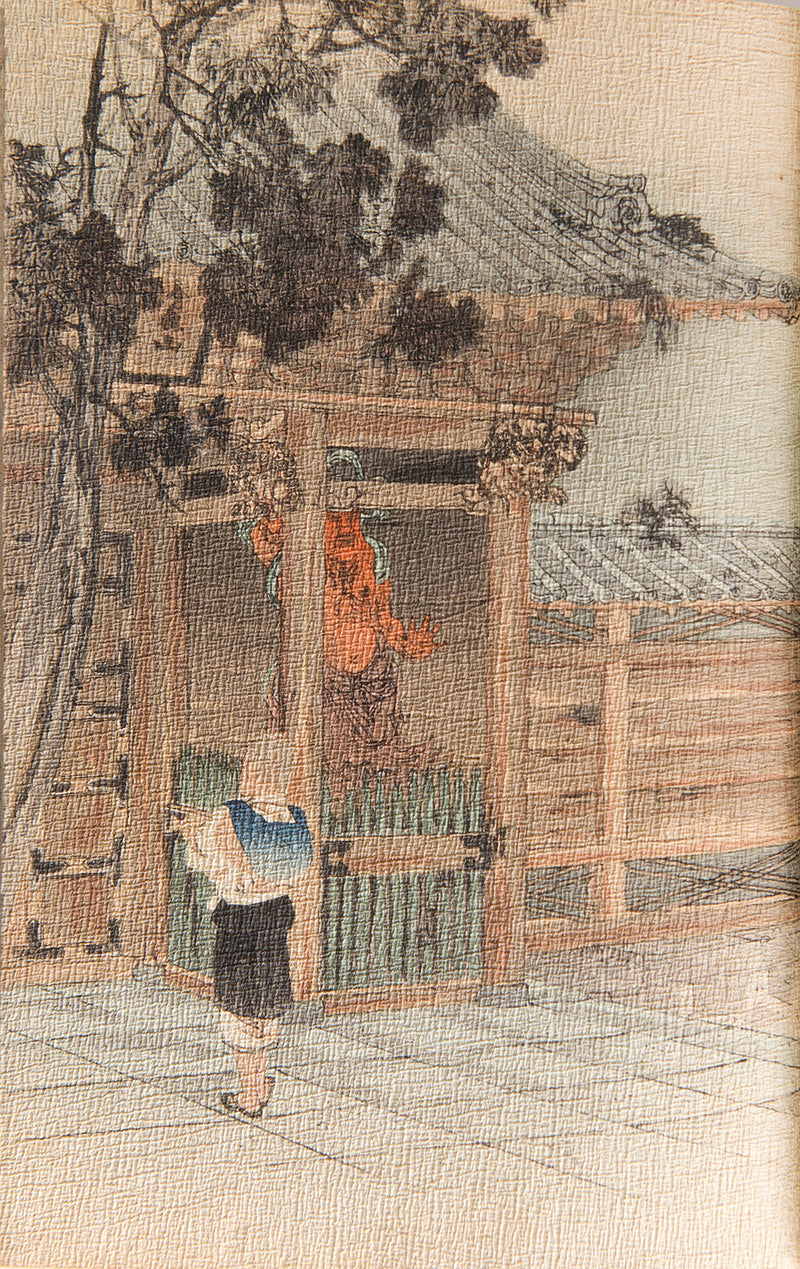 Japanese Fairy Tales, Hearn, including Boy who drew cats, Old woman who lost her dumpling, Chin Chin Kobakama, Goblin spider & Fountain of youth