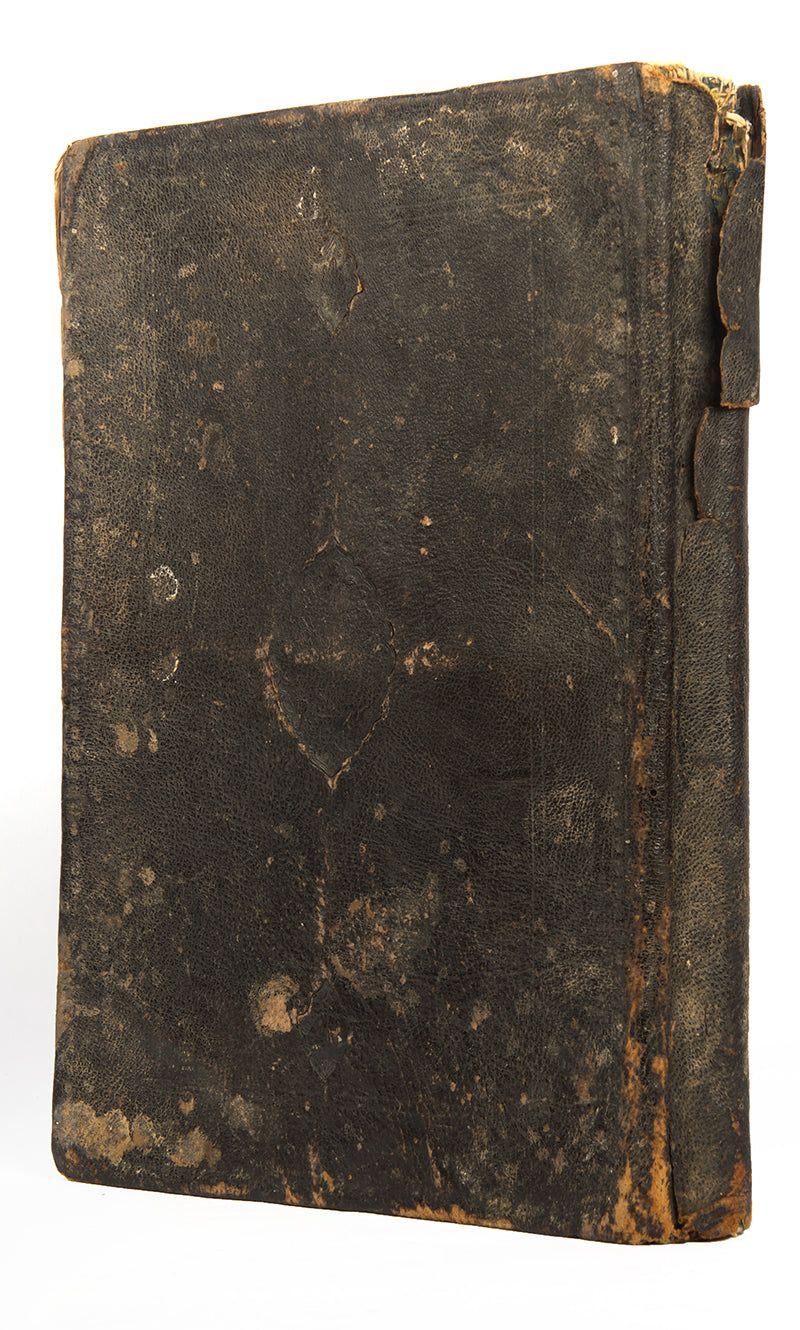 A medical manuscript by Nafis Kermani called Shahr al Asbab copied in Persia c. 1800.