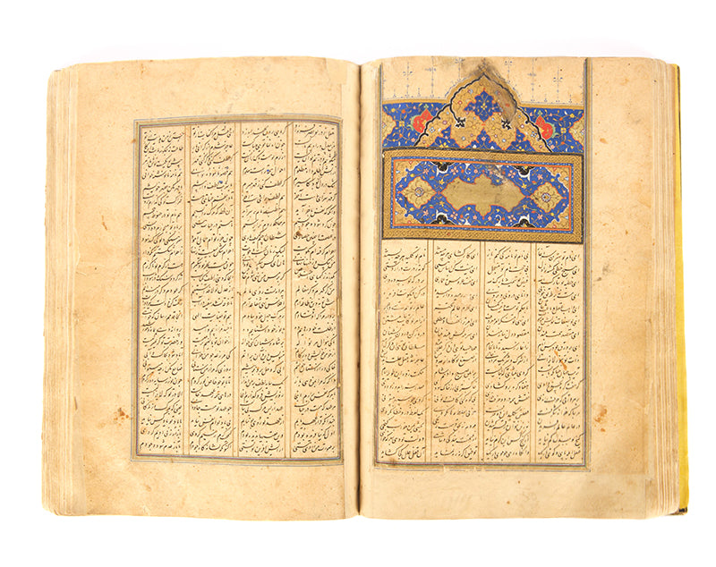 An illuminated manuscript of the poems of Nizami, the Khamsa, from Safavid Persia with illustrations in the text.