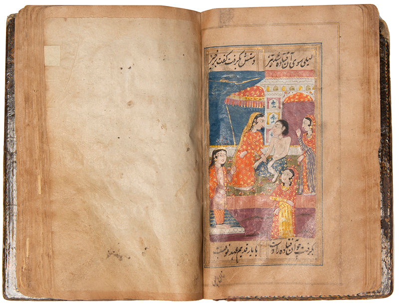 A charming provincial manuscript of the poems of Nizami Ganjavi, Leila wa Majnun, from India.