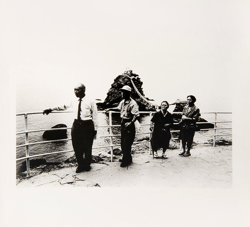 Zokushin is Tsuchida's first book, containing photographs taken between 1968 and the mid-1970s at a time when the country was transitioning towards a more modern and Western culture.