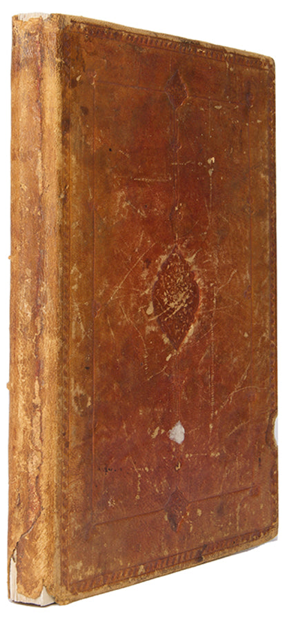 An important geographical treatise by Hamdallah Qazvini called Nuhzat al Qulub from Zand Persia in 1781.