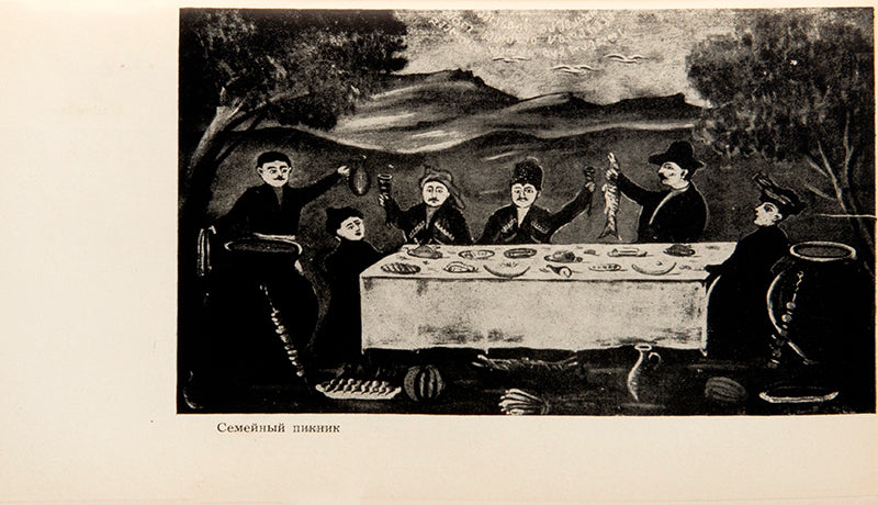 A monograph on the self-taught Georgian painter Niko Pirosmani written by the avant-garde artist Kirill Zdanevich.
