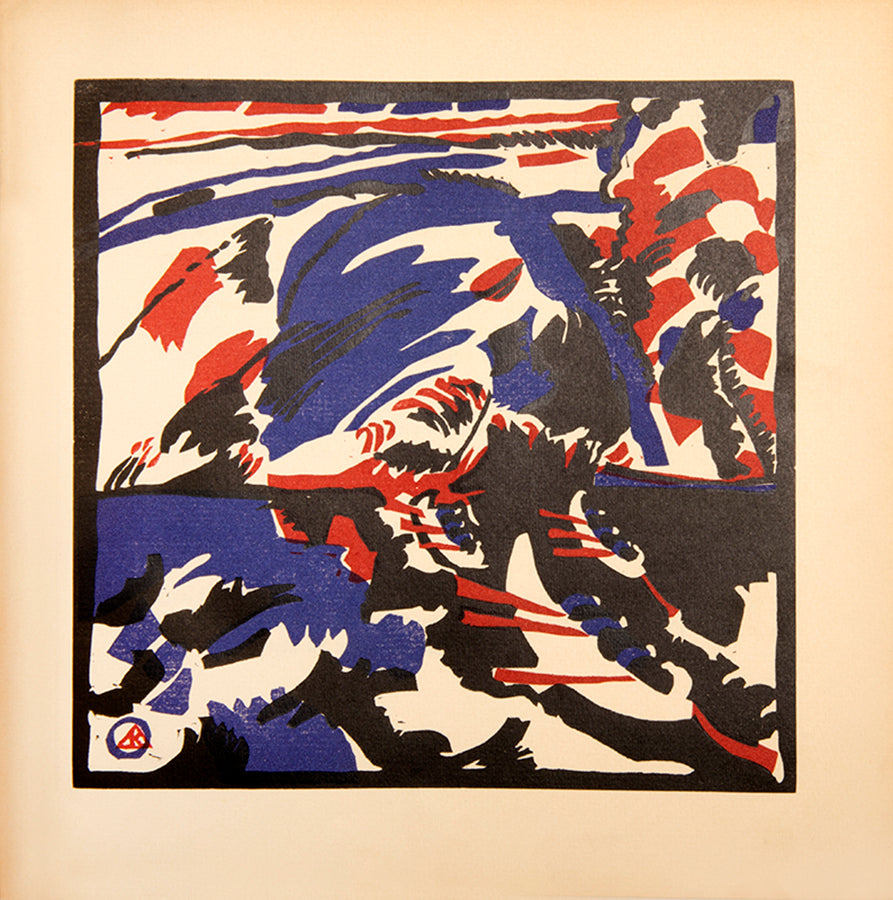 One of 300 copies - signed by the artist.