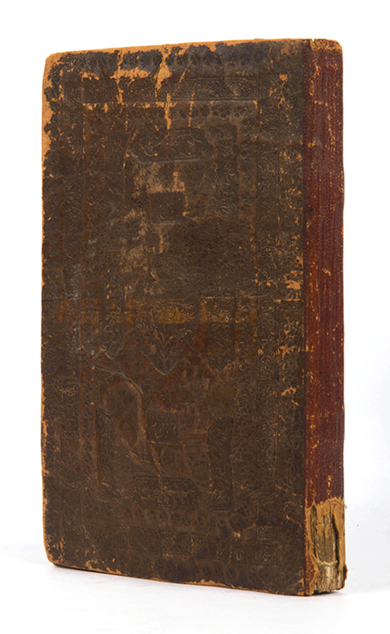 A compilation manuscript containing text from Aufi and Qazvini, India, late 19th century.