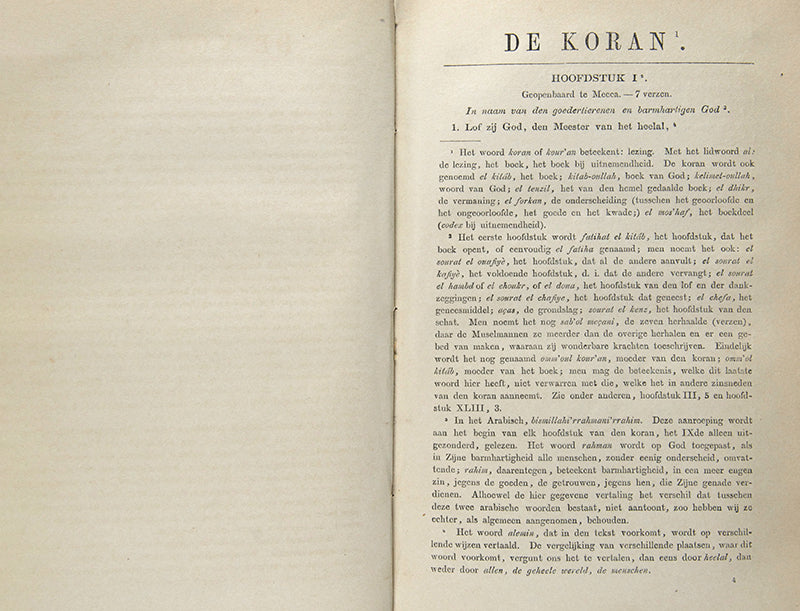 First editition of ths dutch translation of the quran printed in the capital city of the dutch east indies in 1859.