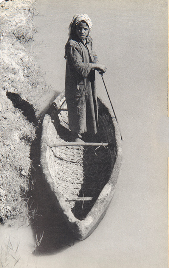 Signed first edition, second impression, of Wilfrid Thesiger's Marsh Arabs, his account of his time with the marsh Arabs of southern Iraq in the 1950's.