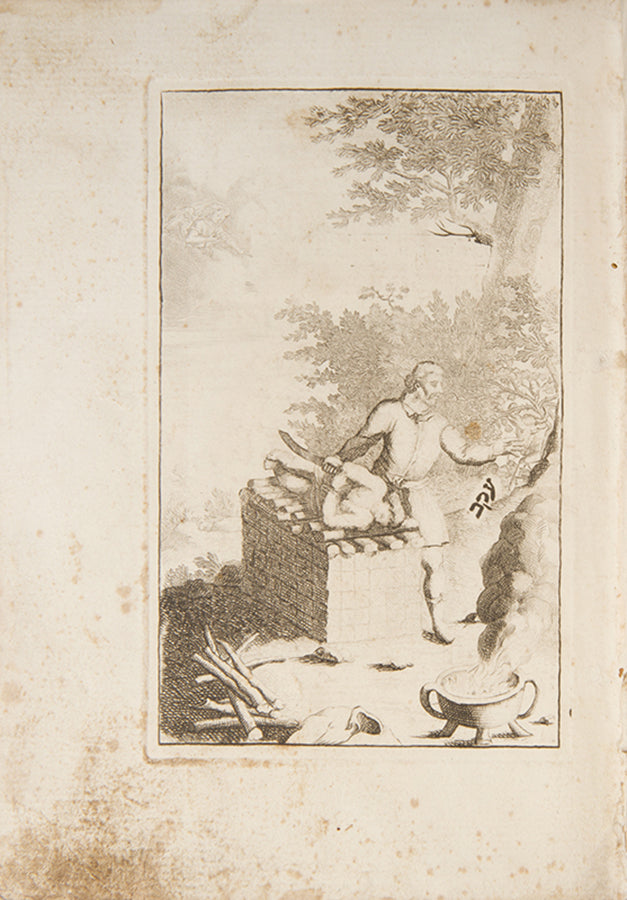 Scarce Hebrew bible from Mantua, Italy, with Five Scrolls, Haftarot at the end of the volume, and calendars of Holidays and fasts for 120 years at the beginning.