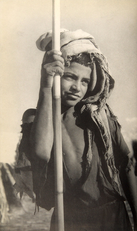 First edition of Wilfrid Thesiger's Marsh Arabs, his account of his time with the marsh Arabs of southern Iraq in the 1950's.