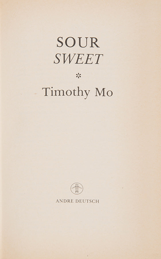 A first edition of Timothy Mo's sophomore novel about the immigrant experience in London.
