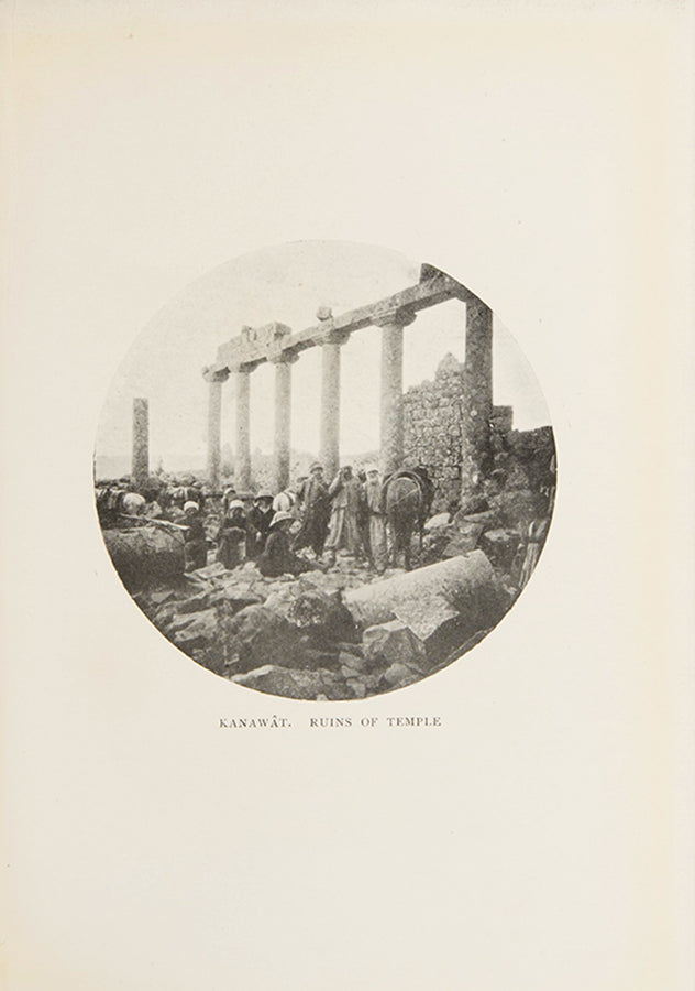 First edition of William Ewing's Arab and Druze at Home, a charming travelogue from Damascus to Jerusalem across the Hauran and Jabal al-Druze.